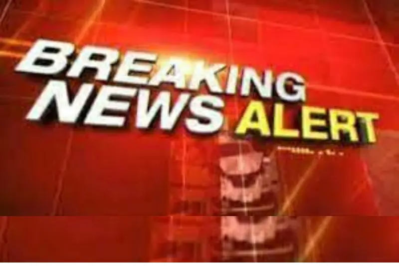 what is real time news alert